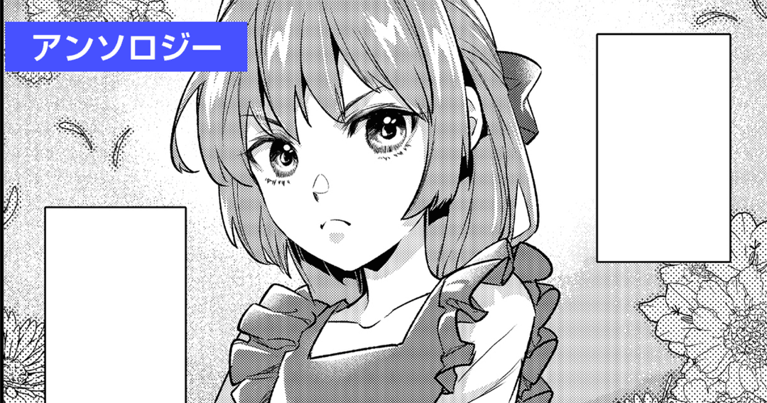 ざまぁされる姉をやめようと頑張った結果、なぜか勇者（義弟）に愛されています