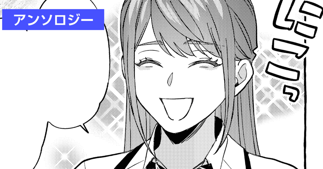 婚約破棄で私は自由になる